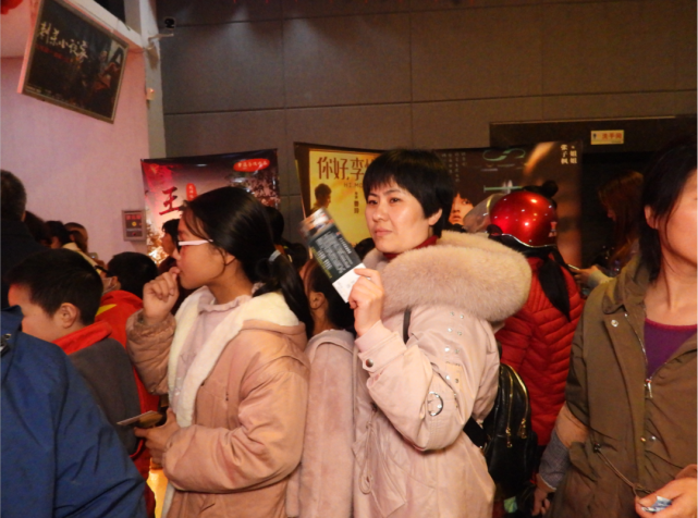 一座难求:《王城往事》品鉴会观众挤爆乐洋电影院