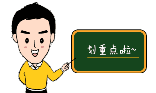 千佛山相亲大会出入证领取时间延长线上报名还没领取的亲抓紧啦