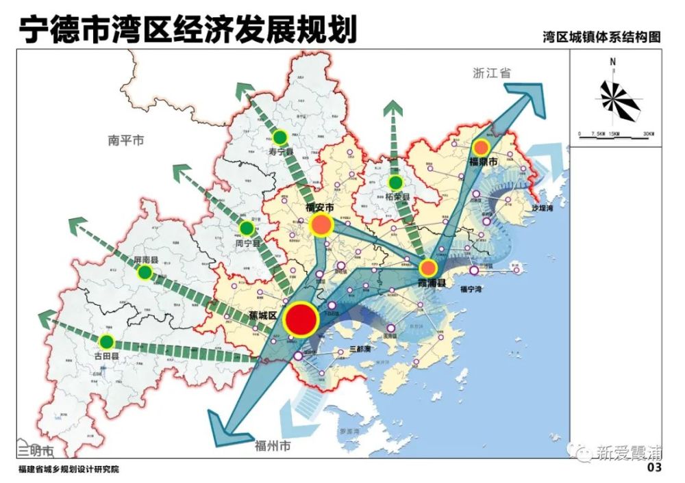 宁德行政区划将调整,霞浦失去溪南后,发展潜力或碾压福安和蕉城