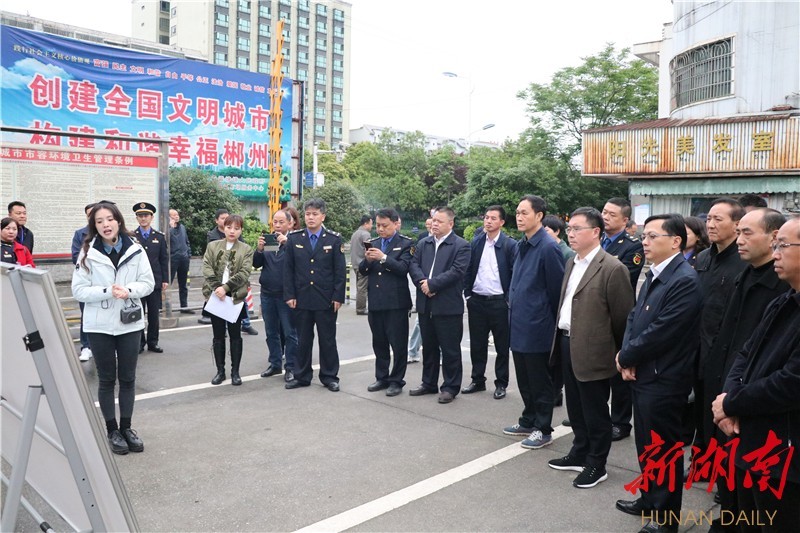 为此,郴州市城市管理和综合执法局党组书记,局长袁少雄多次带队深入