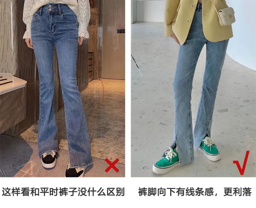小个子女生千万不要再卷裤脚!2021流行的裤子长这样!