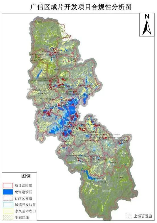 上饶城区这些地段已经成片规划开发 看看你的家乡是那