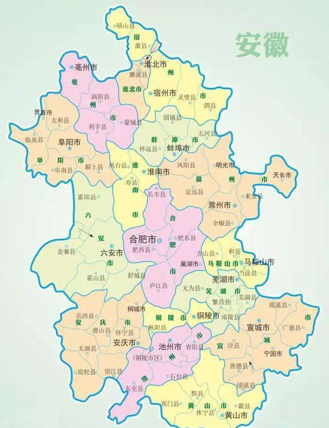 安徽省经济总量是多少_安徽省地图
