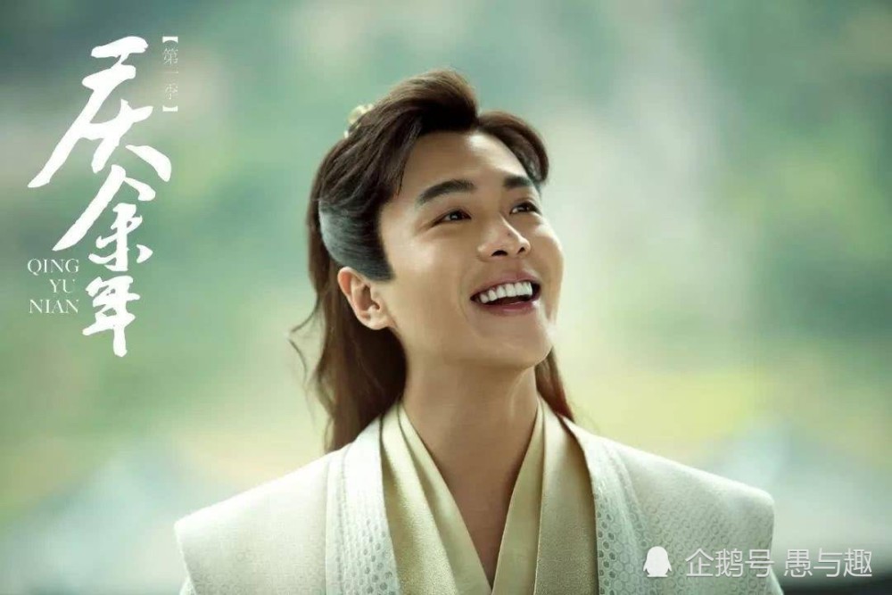 张若昀今年四部剧开播,《庆余年2》《雪中悍刀行》《霍去病》等,你最