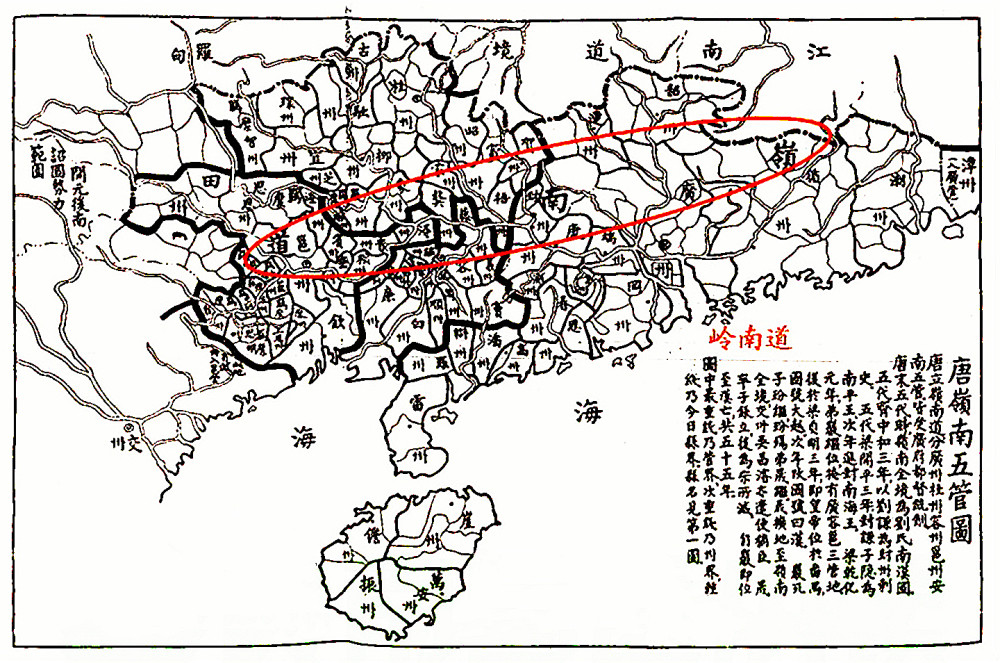 弹丸之地容县何以能够成为岭南五府之一