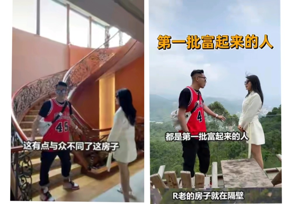 城堡内的墙壁装潢更是豪华气派,贵气的金黄色背景,以及镂空的旋梯无