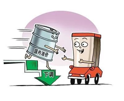 油价跌跌跌统计数据连跌一周下周油价调整有望下跌