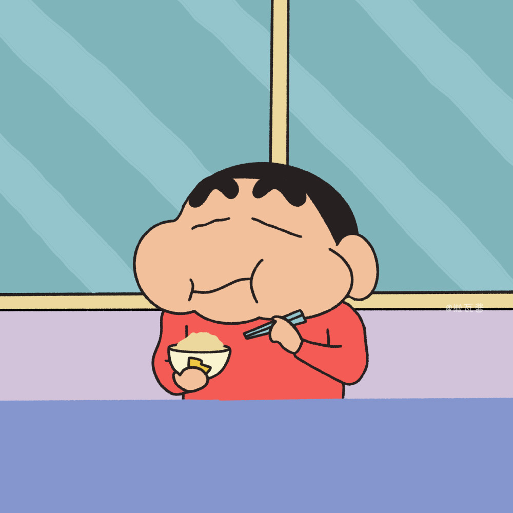 干饭人&蜡笔小新qq微信头像