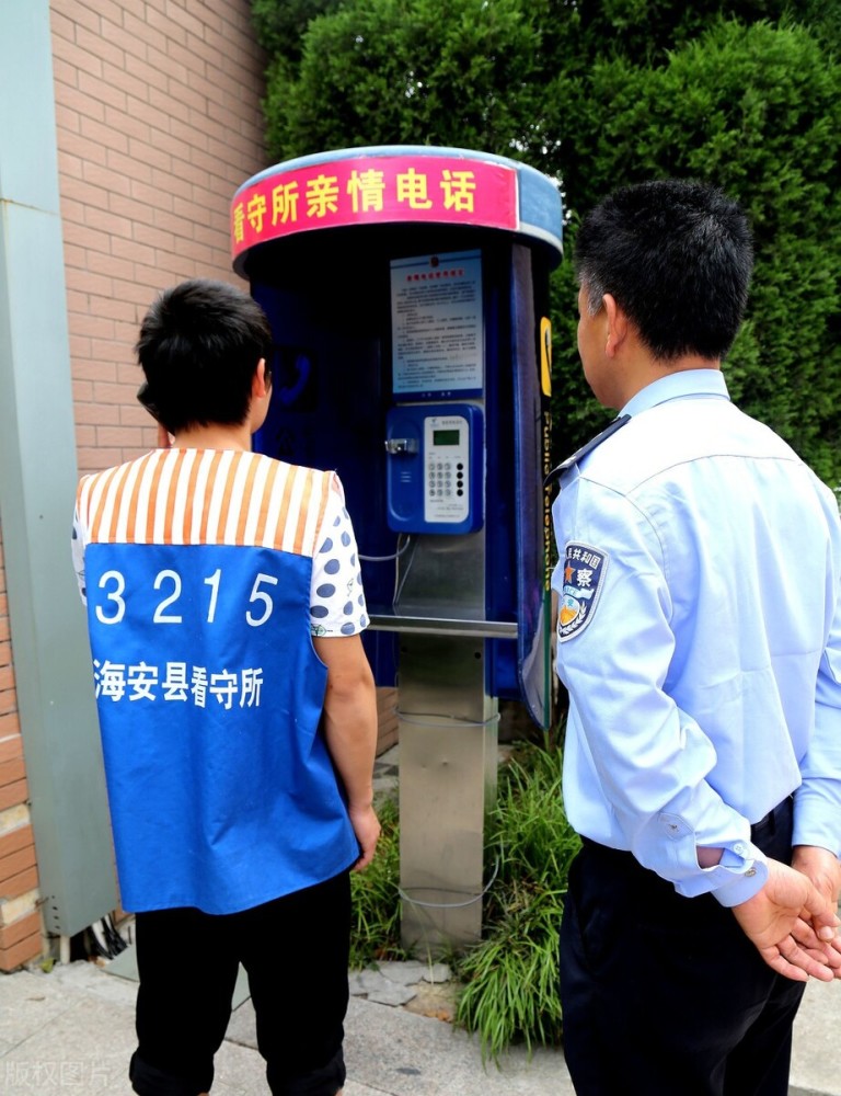 以亲自经历讲述看守所的真实生活