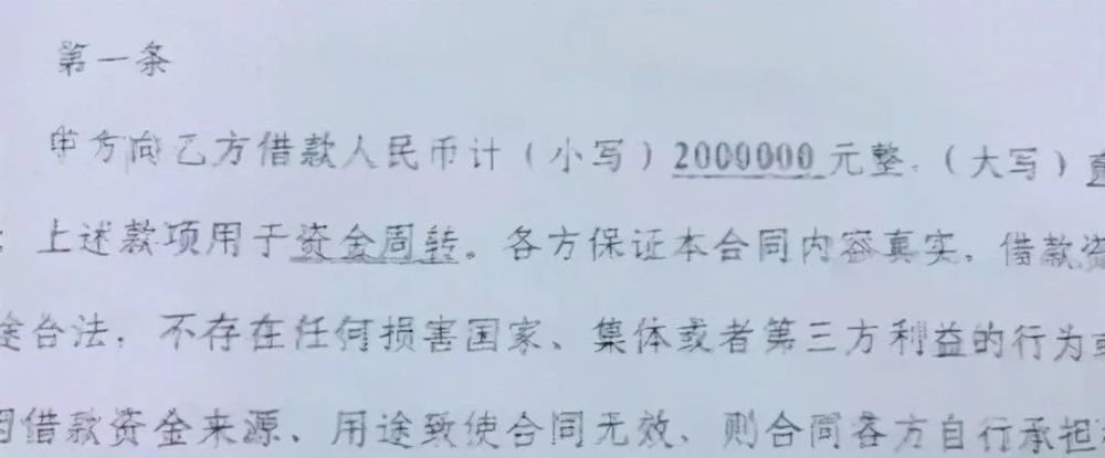 倒腾上亿房产的"南城房姐"被抓,揭秘炒房客的悲喜人生