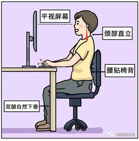 光凭坐姿就碾压杨幂,鞠婧祎?