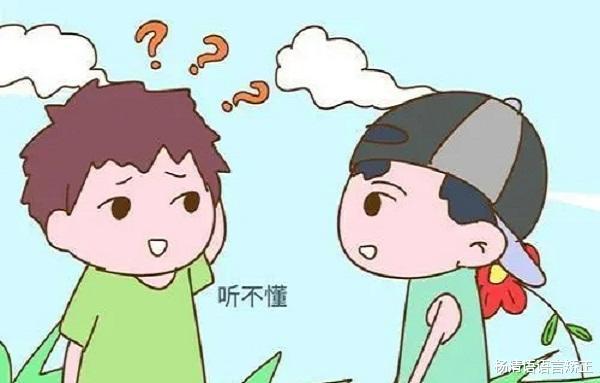 听不见声音的孩子,现在可以说话了?听力障碍训练发挥着作用