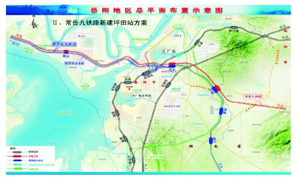 引入荆岳铁路,连通南昌和