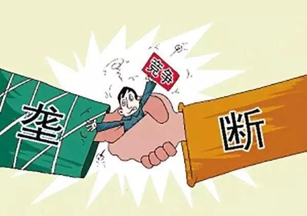 垄断不是核心竞争力