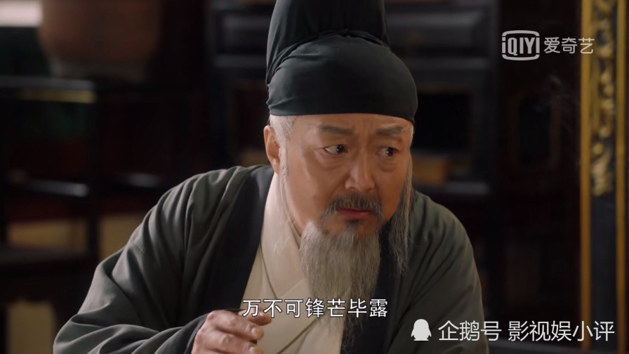 一方面,郭贤不愿任宰相,他儿子郭崇信却返回朝中任职,这将是往后支持