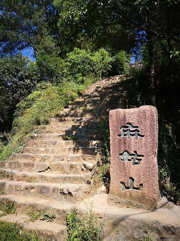 江西抚州南城县,洞天福地麻姑山,金龙玉简镇千秋