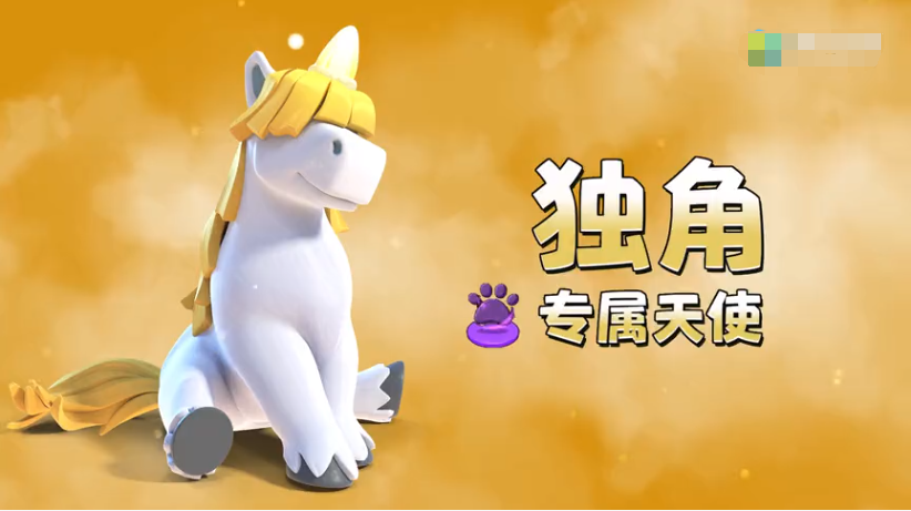 部落冲突:春季更新第四弹,14级大本营,解锁英雄战宠!