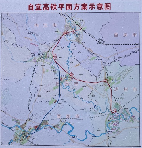 年内四川19个铁路项目在建,泸州,自贡通高铁,成渝中线高铁等开工