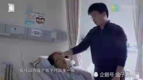 《人间世》张丽君拼死产子,过世仅一年丈夫再婚,孩子