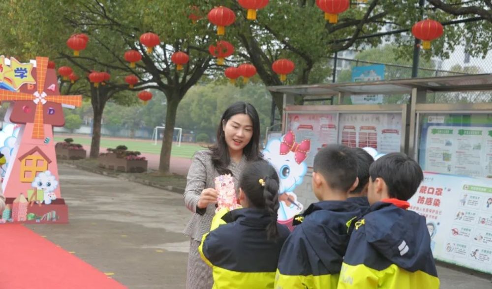 浙江省台州市白云小学四楼报告厅