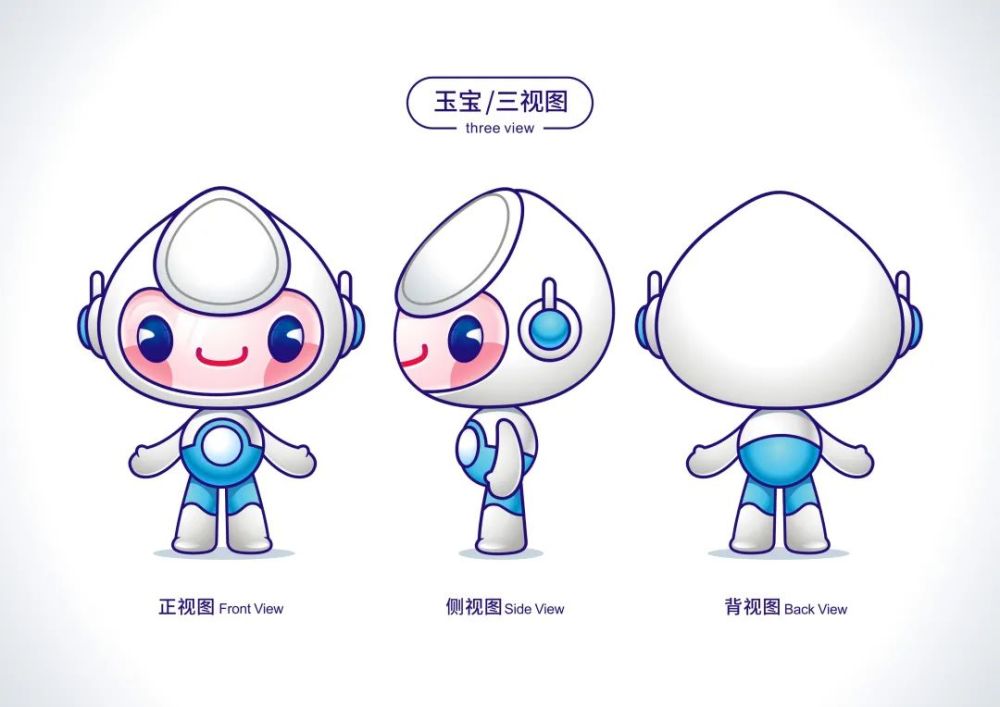 玉溪市规划馆这些萌萌的吉祥物,你最喜欢哪个?