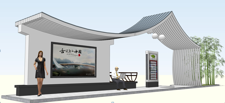 公交站牌效果图