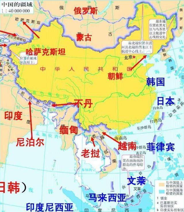 我国的陆地邻国有不少,共有14个国家,这其中既有领土面积非常庞大的