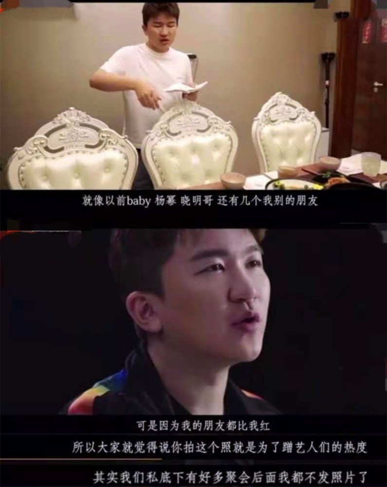 自以为很红却被现实打脸的明星,尴尬中带着心酸,还有一点好笑
