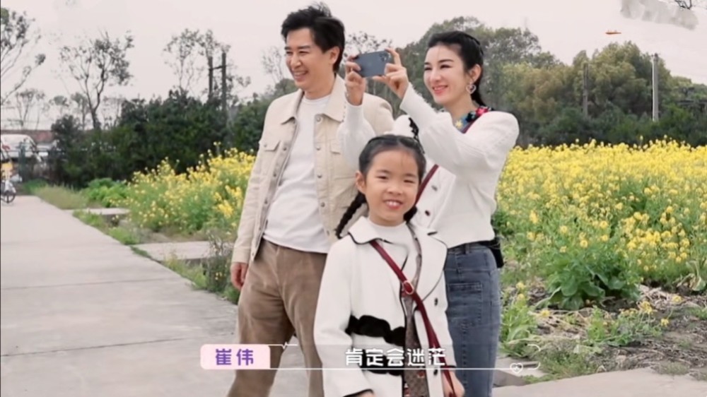 黄奕牵手成功,53岁未婚的崔伟表现很出人意料,黄奕:8岁的女儿渴望父爱