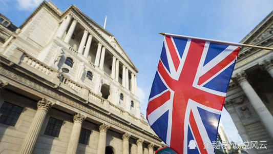 2020年英国经济总量_英国伦敦政治经济学院
