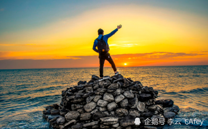 所以吃过大苦的人身上具备第二个成大器的特征,那就是心态平和.