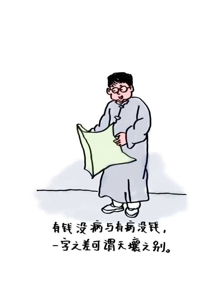 江湖白话‖人心也就拳头大小,现实却深不可测