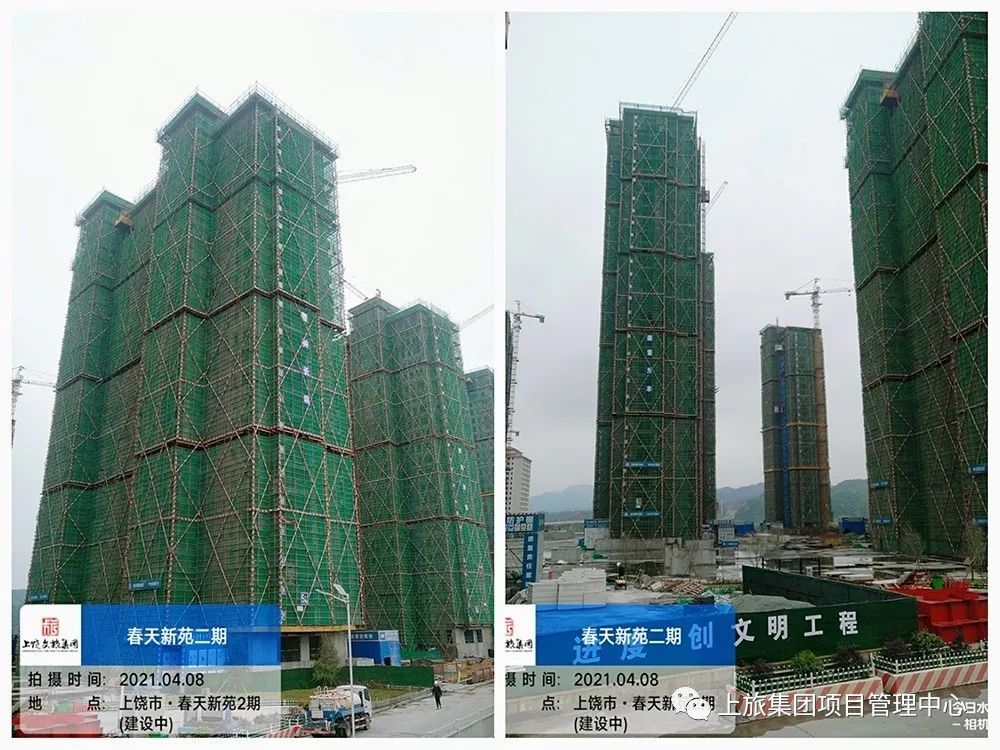 上饶这些重点项目最新进展来了,有你关心的吗?