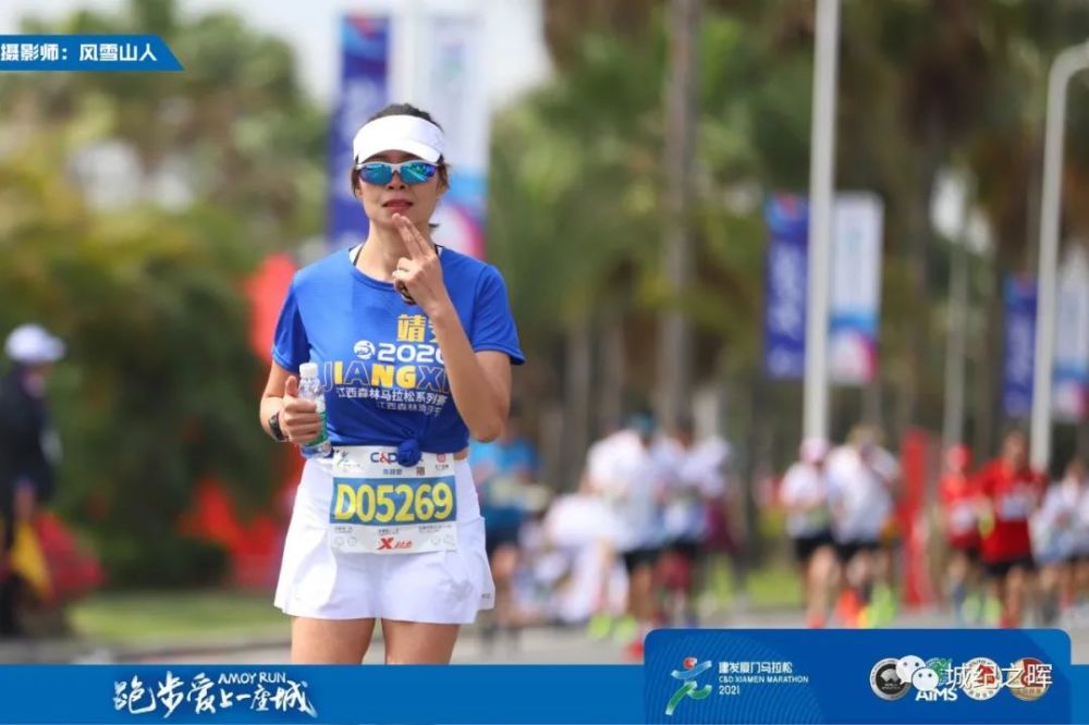 2021厦门马拉松美女跑者鉴赏