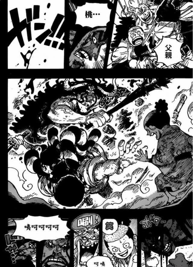 海贼王凯多偷袭御田卡塔库栗对该行为表示不齿