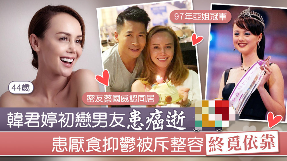 初恋的遗憾，癌症与短剧的交织，初恋的遗憾，癌症与短剧的交织