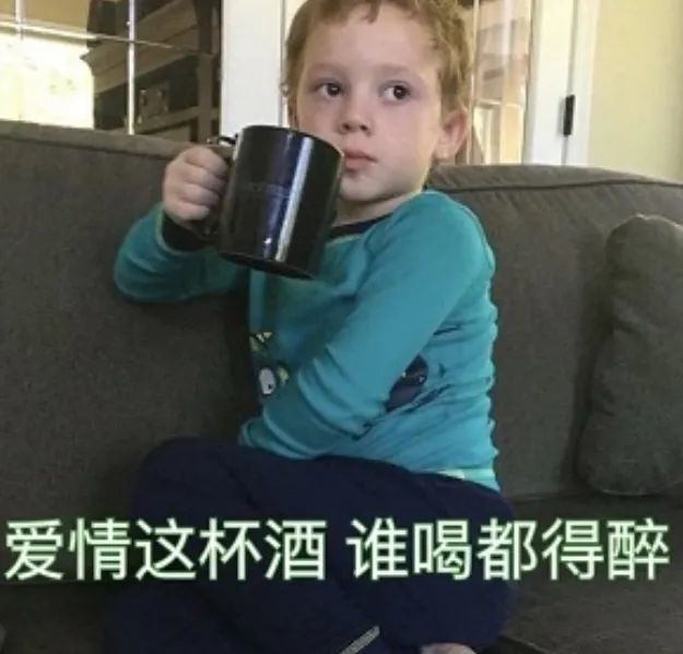 简谱爱情这杯酒谁喝都得醉_爱情这杯酒谁喝都得醉(3)