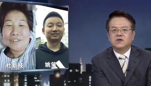 许敏要是上点心,早发现不是亲生的,熊磊会嫁给姚策催生惨剧吗?