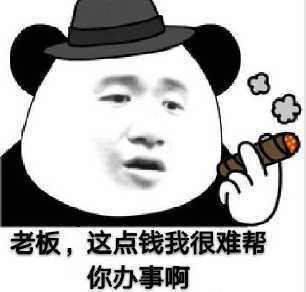 辞职都用的什么理由呀 免责声明:本文来自腾讯新闻客户端自媒体,不
