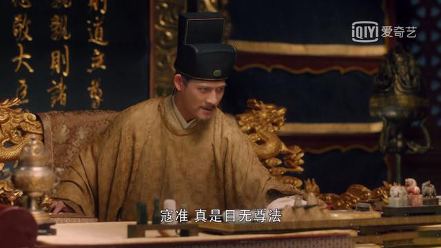大宋宫词:皇上为太子举行加冠礼,因担忧太子将来,皇上