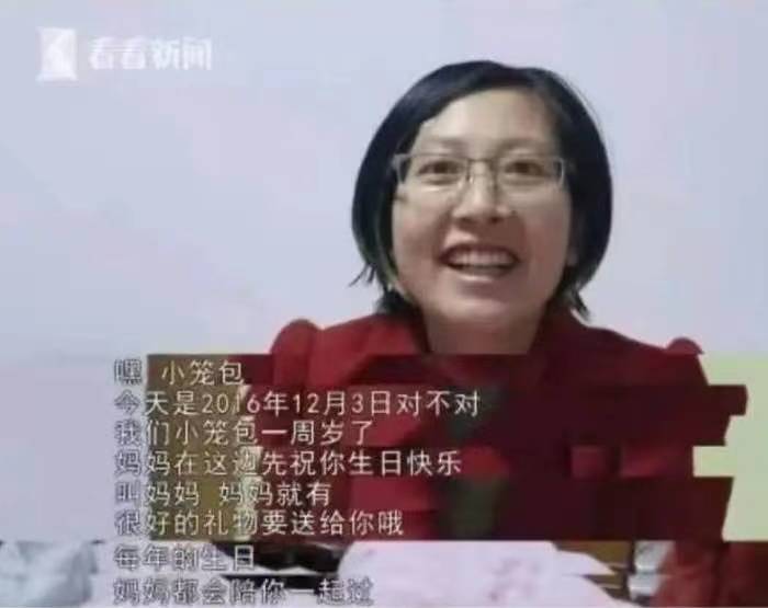张丽君丈夫再娶事件,引发网友狂骂,别骂了,基因决定了