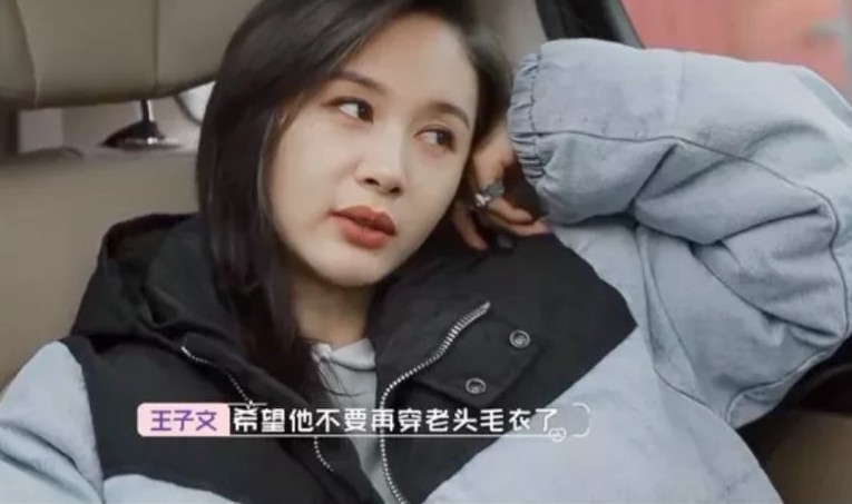 王子文官宣恋情,疯狂的粉丝祝福久久,理智的网友提醒她要留一手