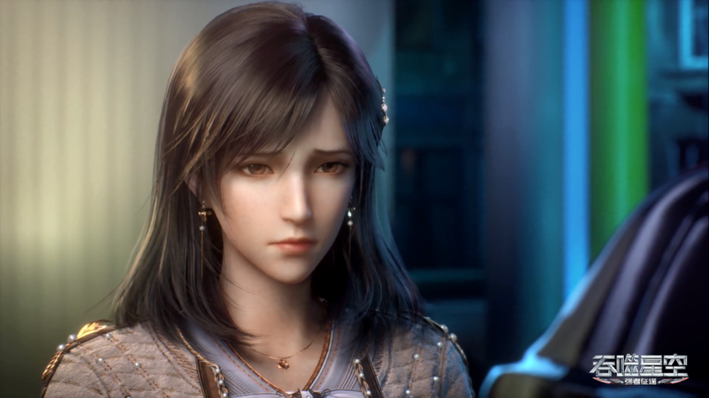 徐欣,吞噬星空,国漫,國漫