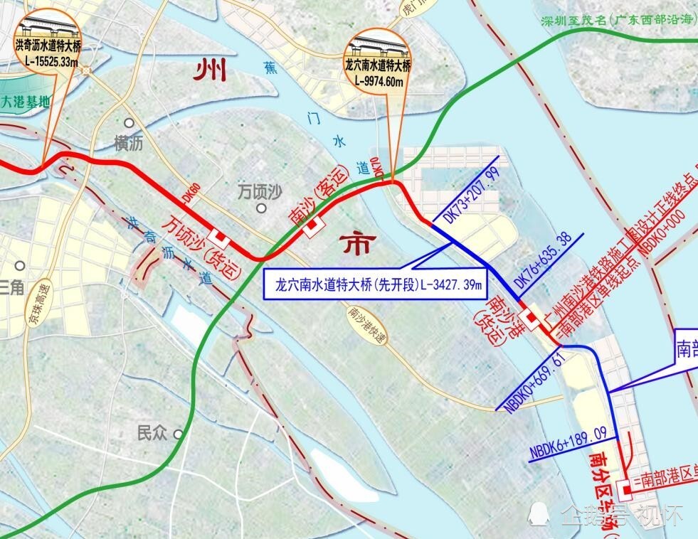 今年广东要推进10条疏港铁路:续建3条,新开工1条,前期