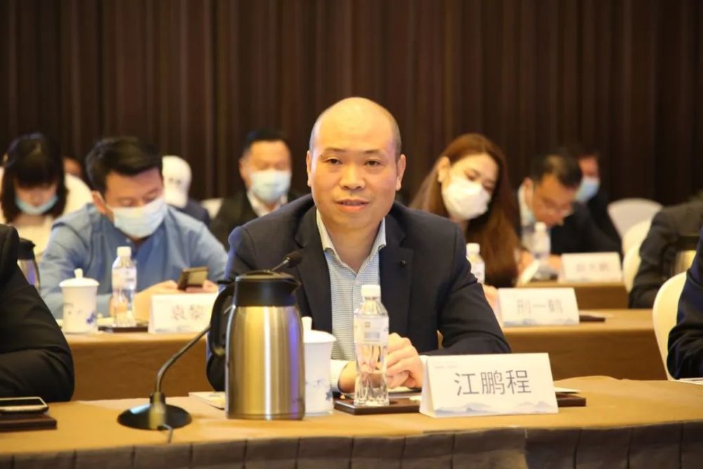 依安鹏程公司董事长_鸿星尔克董事长(3)