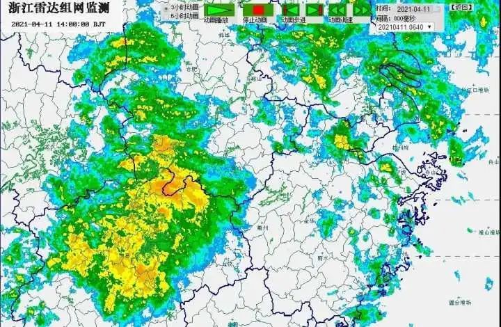 11日14点雷达图,受暖湿气流影响区域出现降雨.