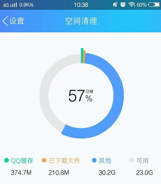 陌陌实卡是正规卡吗