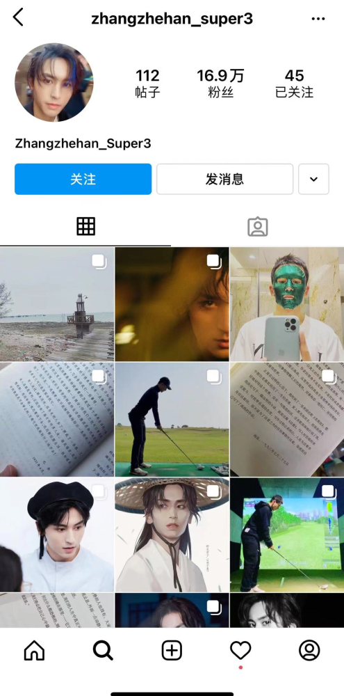 ins粉丝排名_女生头像ins(2)