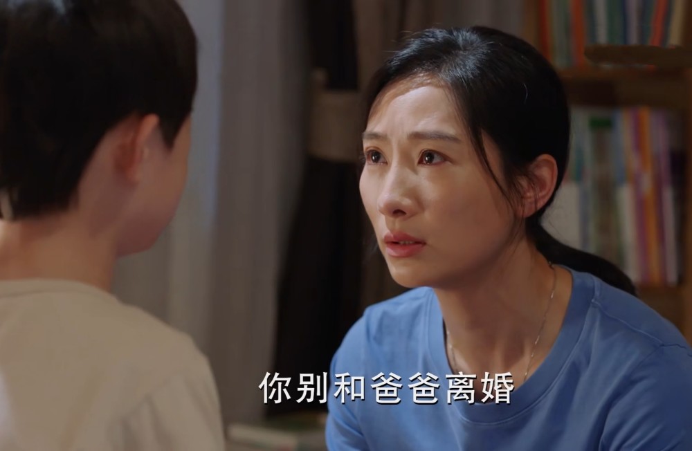陪你一起长大沈晓燕可怜可恨总是乞求帮助她的格局实在太小