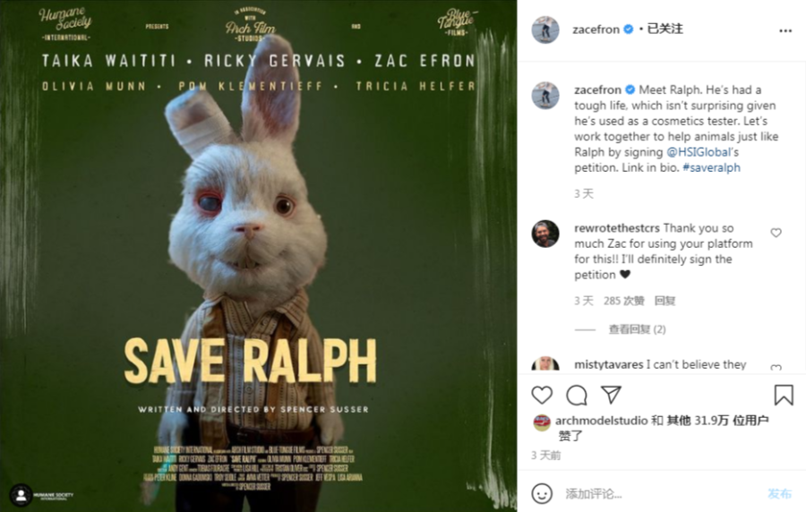 给ralph配音的taika waititi(《雷神三》《乔乔兔的异想世界》)